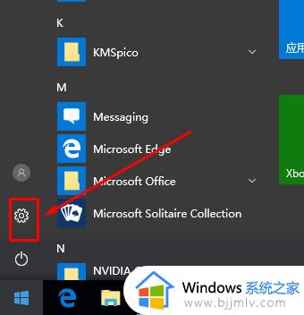 window连接wifi上不了网怎么办_window连上wifi但是上不了网如何修复