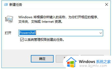 win10工具栏点了没反应怎么办_win10工具栏点击没反应如何处理