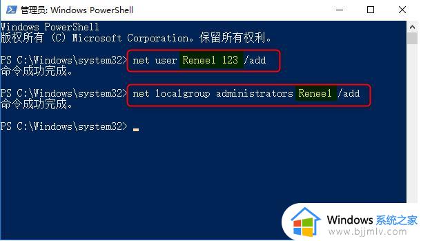 win10工具栏点了没反应怎么办_win10工具栏点击没反应如何处理