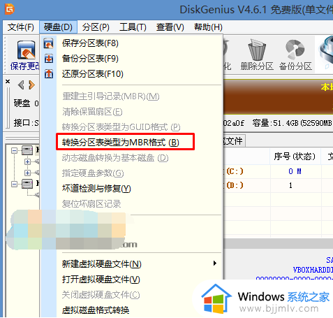 惠普电脑win10改win7 bios设置方法_hp电脑win10改win7怎么设置bios