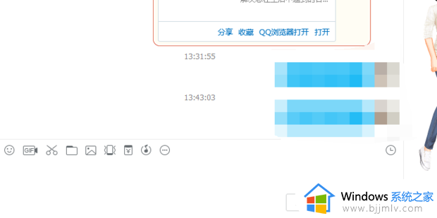 windows7摄像头怎么打开_windows7摄像头在哪打开