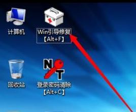 戴尔台式机改w7 提示no bootable devices found如何解决