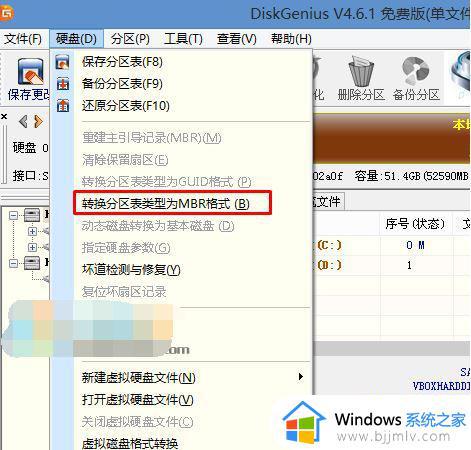 戴尔台式机改w7 提示no bootable devices found如何解决