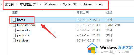 steam118怎么解决win10_win10 steam错误代码118的解决教程