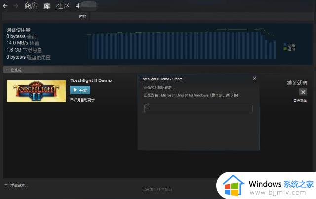 win7能下载steam吗_win7怎么下载steam