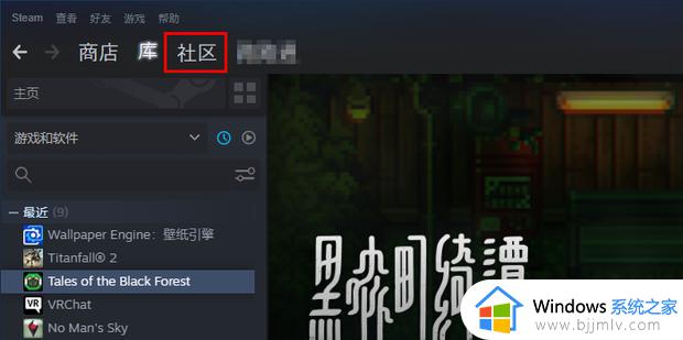 steam怎么进入创意工坊_如何进steam游戏创意工坊